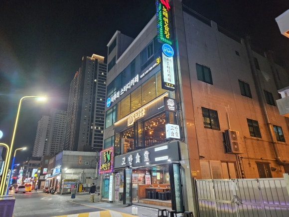 조개공장 이미지
