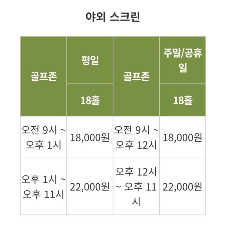 비티알부산 이미지