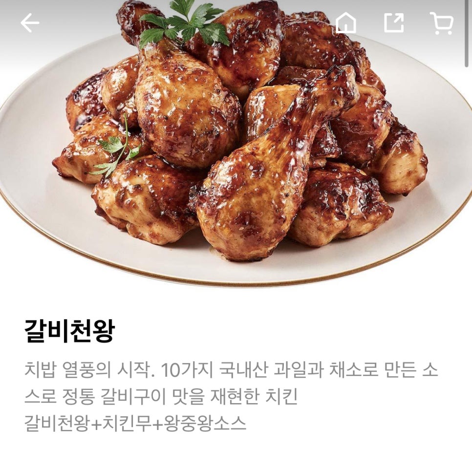 허브애 이미지