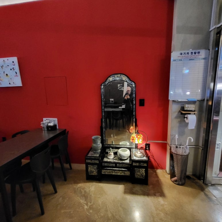 월드컵소주방 이미지