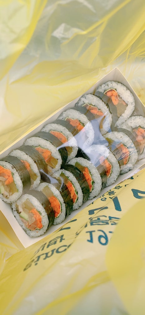 홍진김밥 이미지