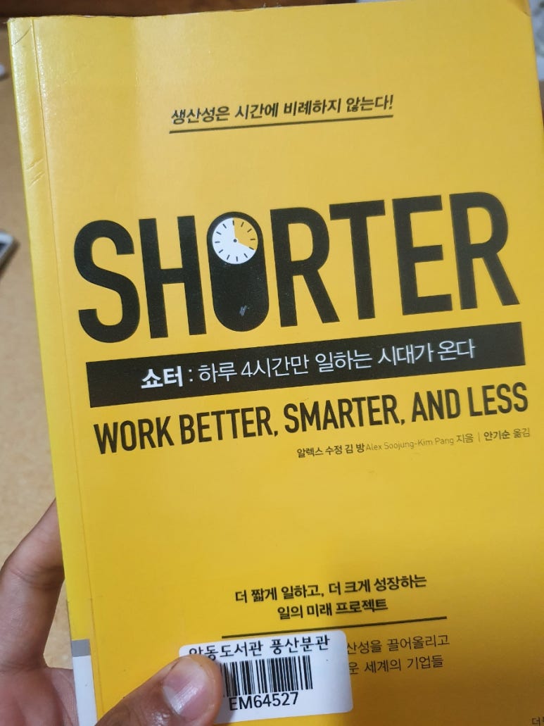 김*방 이미지