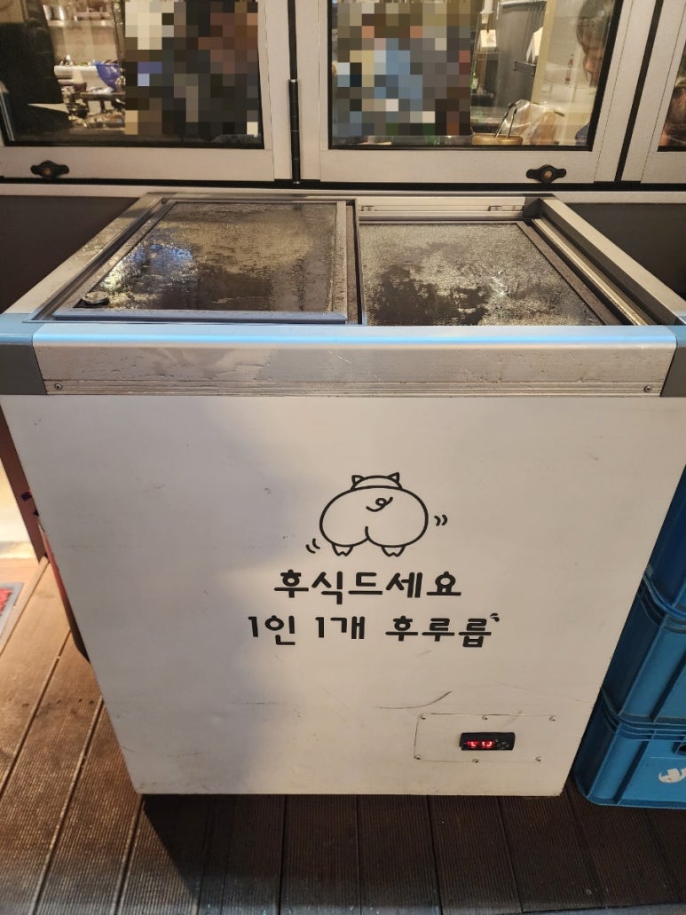 장위DON참숯구이 이미지