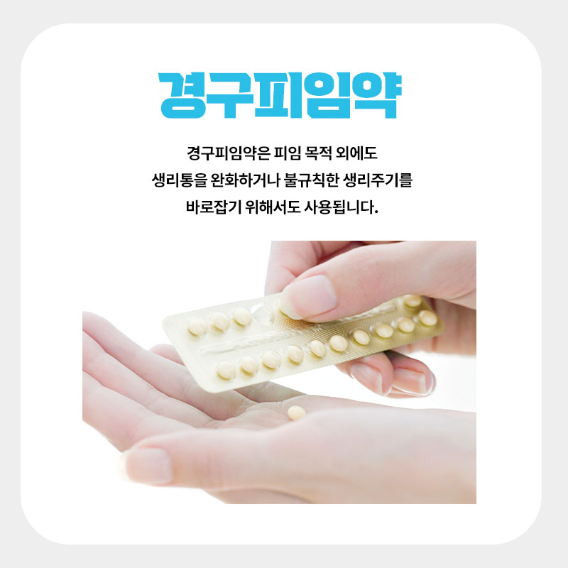 메디엘라산부인과의원 이미지