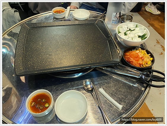 곱창자랑 이미지