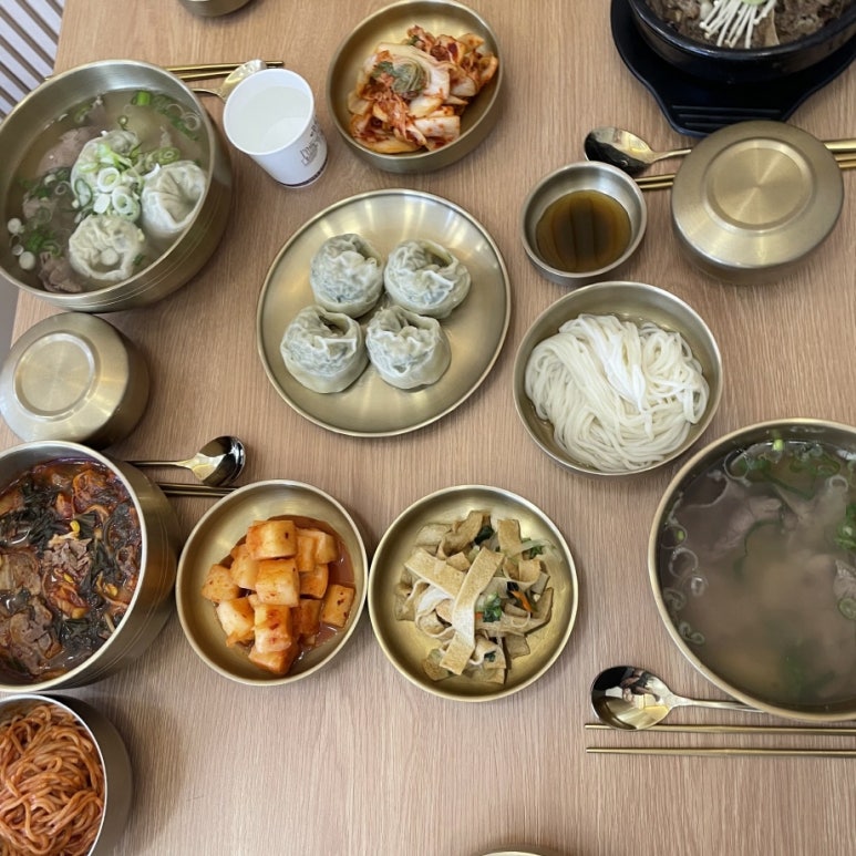 동남집 이미지