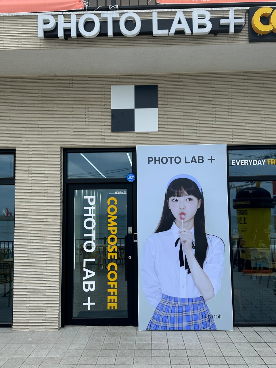 이호인테리어 이미지