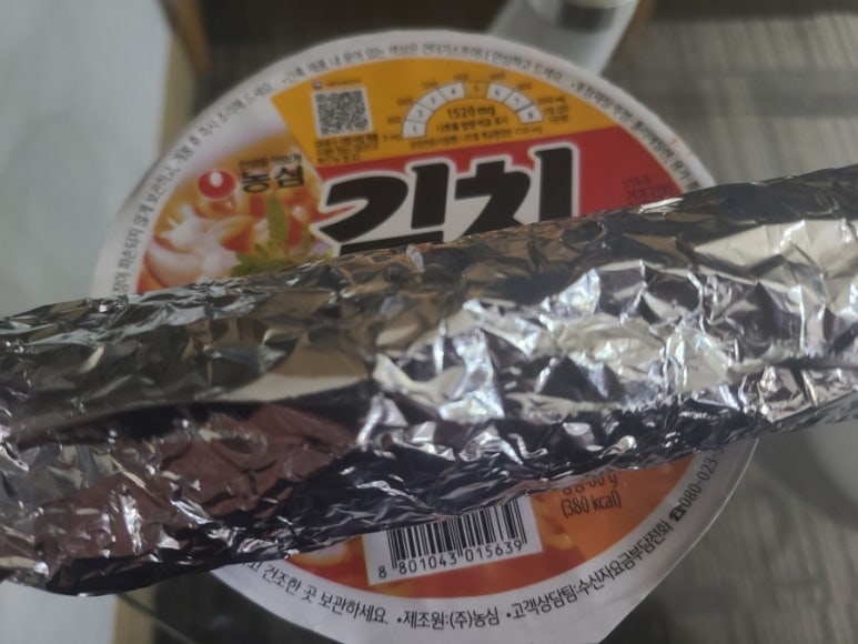 그레이디멘션 이미지