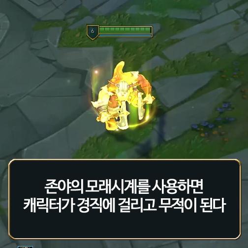 메가PC 이미지