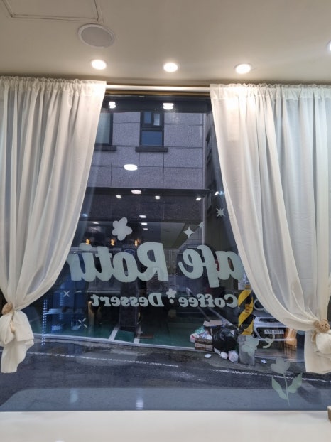 카페로띠르 이미지