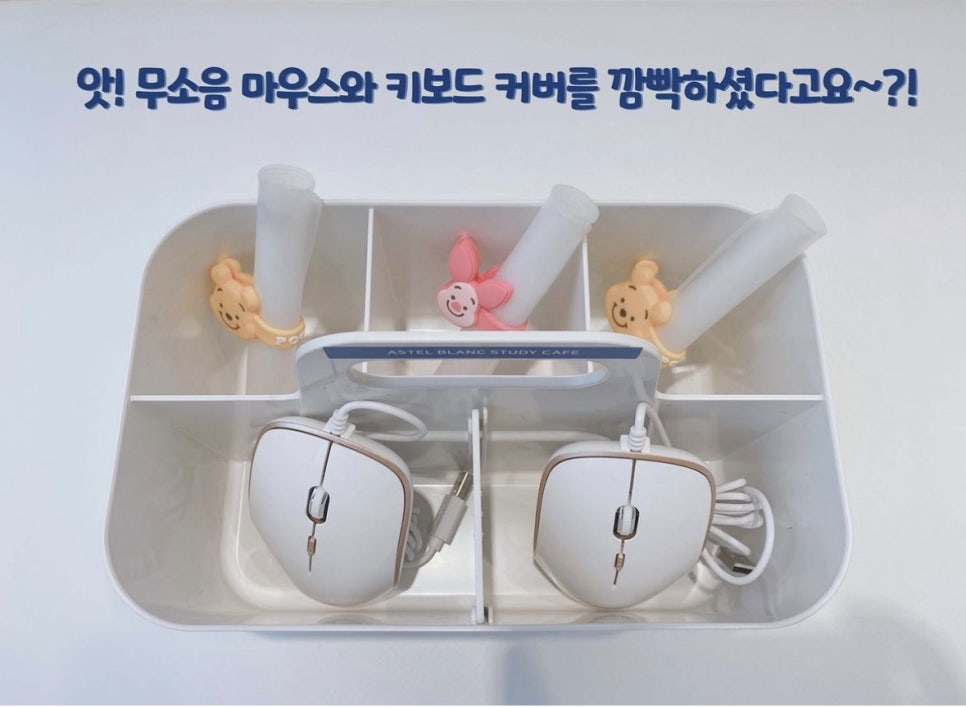 아블스터디카페위례 이미지