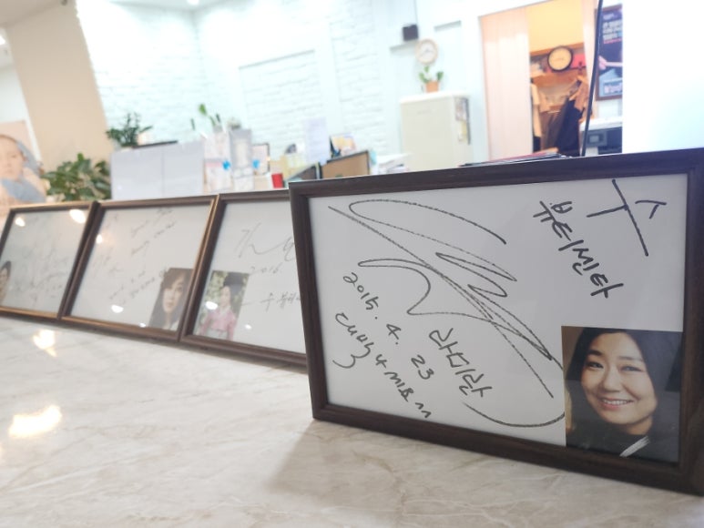 골드체형관리 이미지