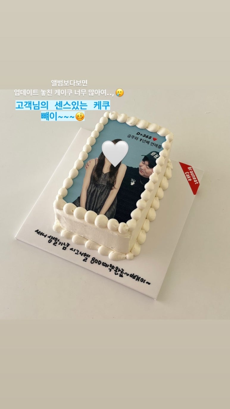 목동어린이집 이미지