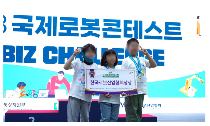 인텔마이티인공지능코딩학원 이미지