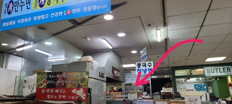 요진타워 이미지