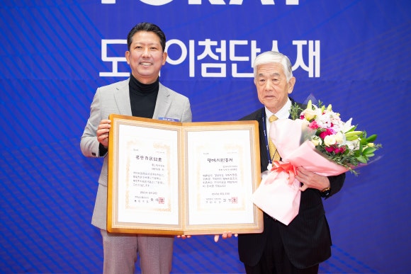 도레이첨단소재(주)구미3공장 이미지