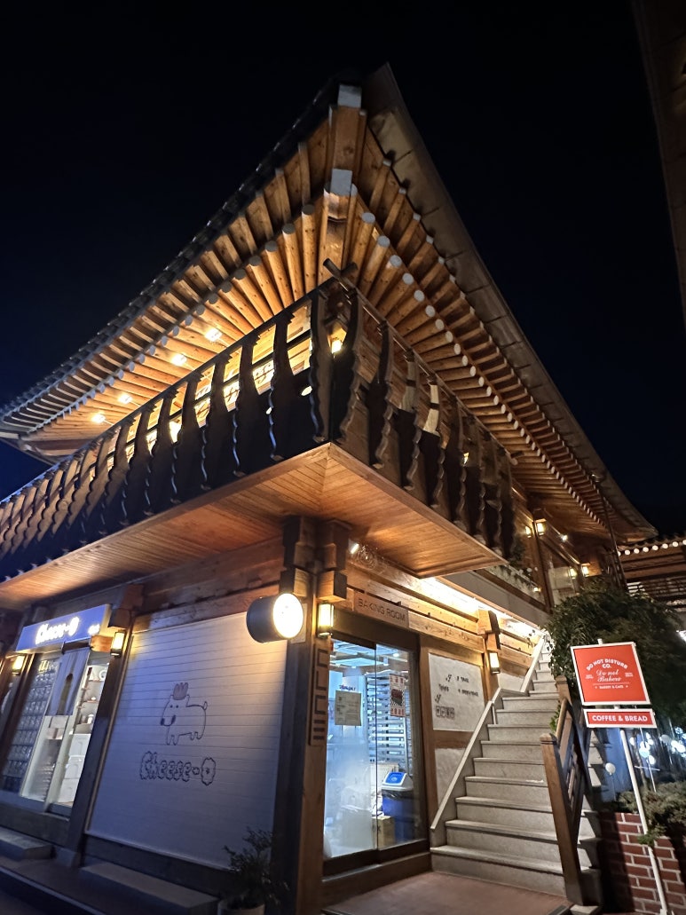 경주명품빵 이미지