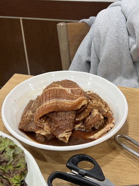 원향원 이미지