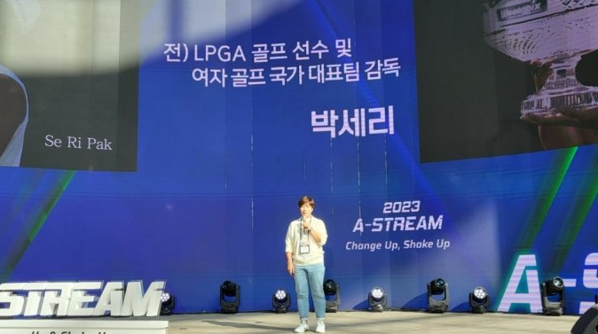 와이인터내셔널 이미지
