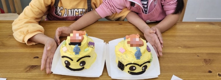아이키친전주덕 이미지