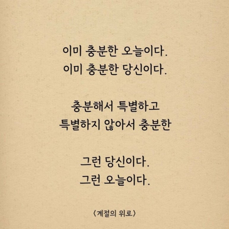 서은 이미지