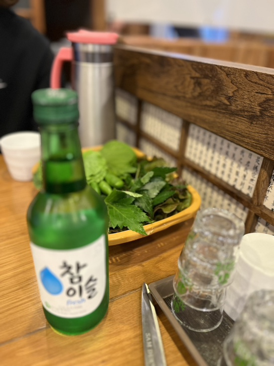 신가복돼지 이미지