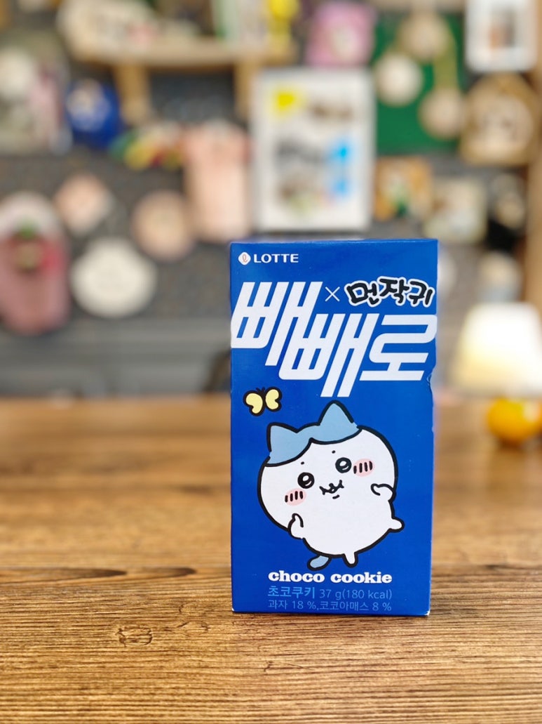 이아이투어 이미지