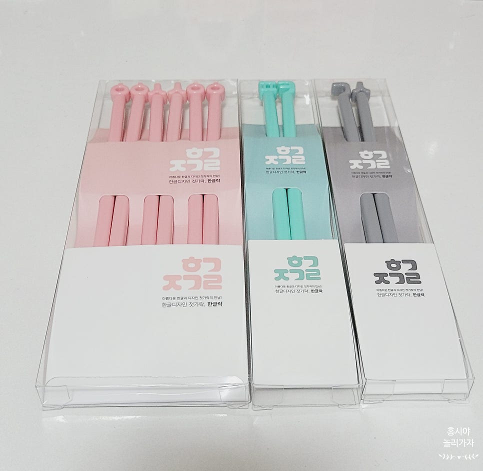 디에이치케이 이미지