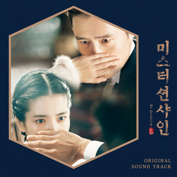 미스터본 이미지