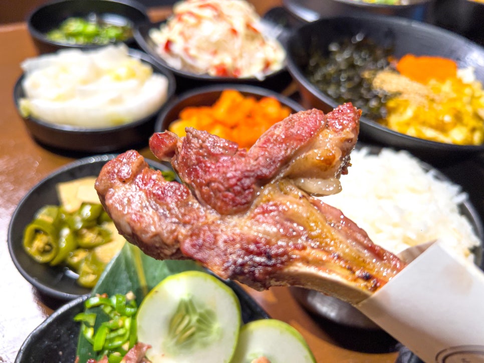 히츠지 이미지