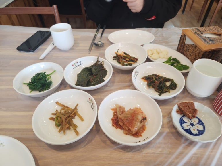 별암유성횟집 이미지