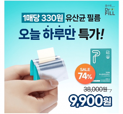 닥터필 이미지