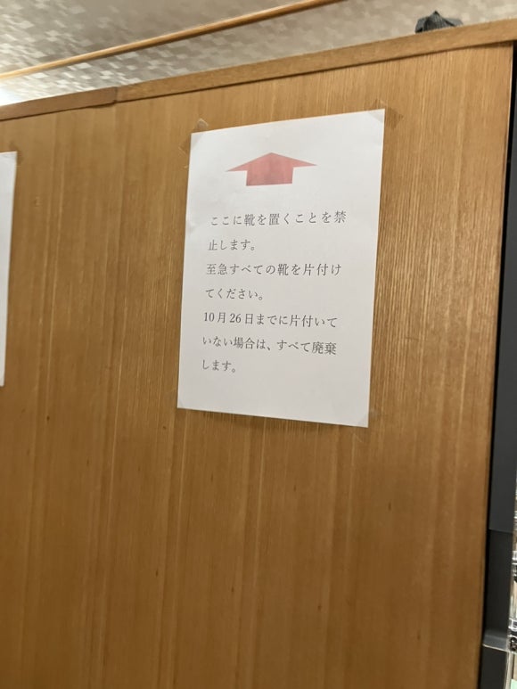 미소젠 이미지