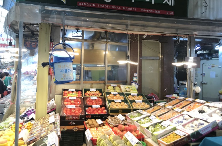 성민청과 이미지