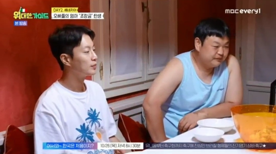 인보주유소 이미지