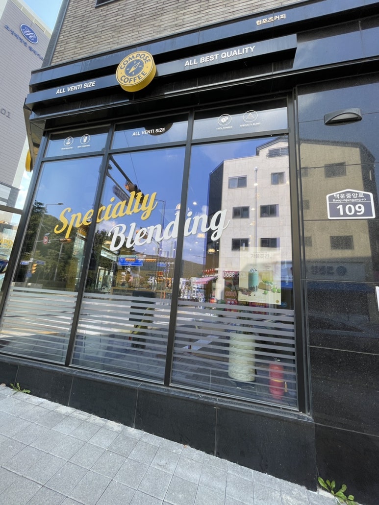 컴포즈커피 의왕백운밸리점 이미지