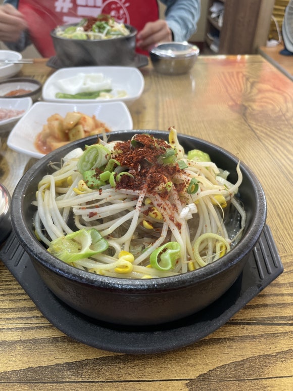 진국밥 이미지