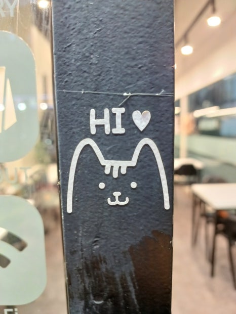 카페인중독안산상록구점 이미지