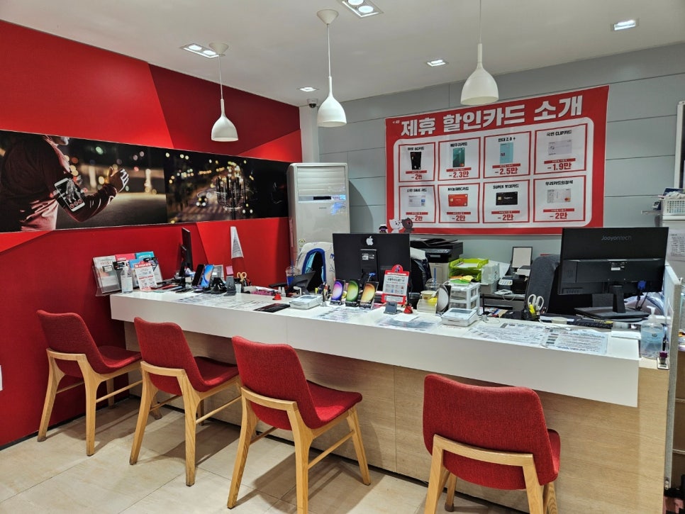 킹컴퍼니 이미지
