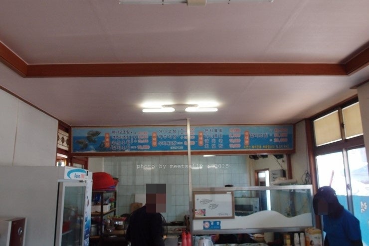물꾸럭식당 이미지