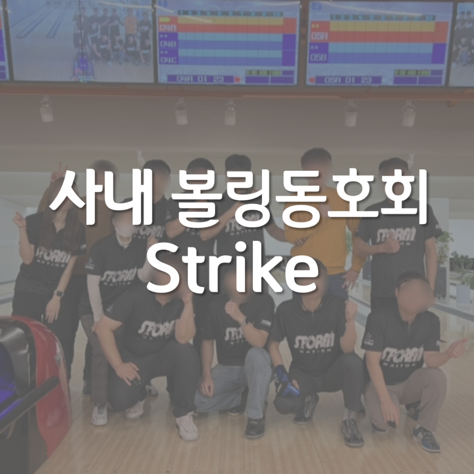 (주)지엠피 이미지