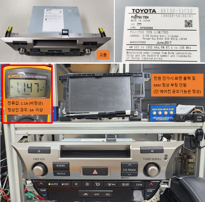 엘앤티렉서스안 이미지