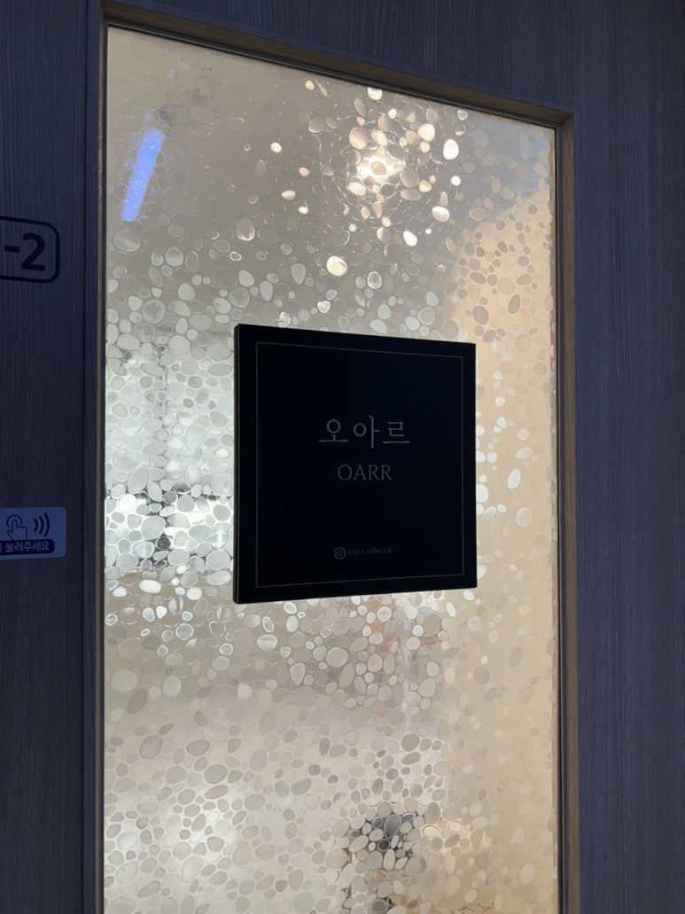 유앤아이애드 이미지