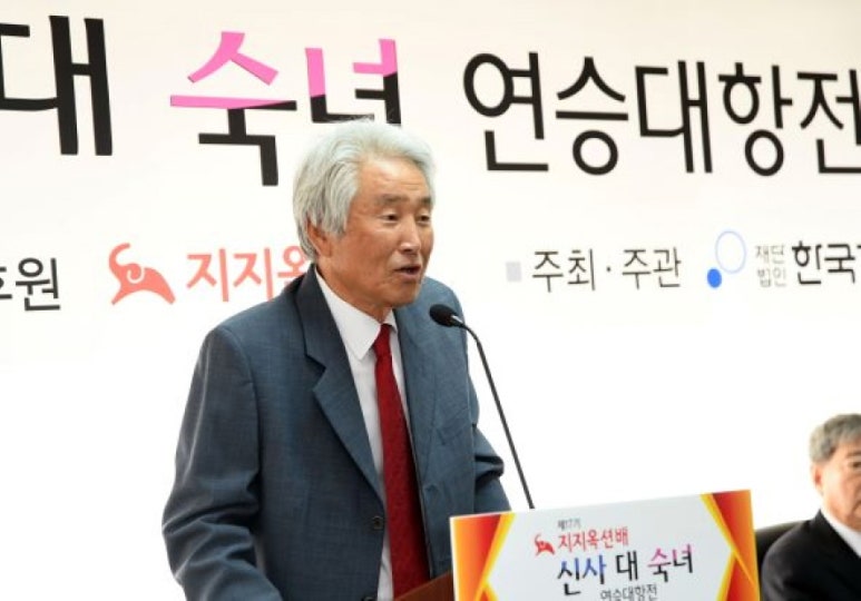 지지옥션 이미지
