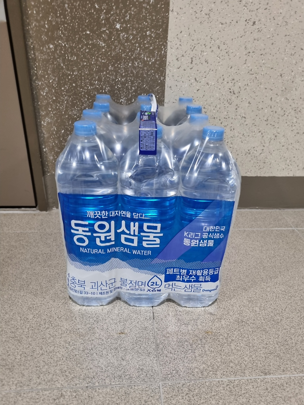 다드림24 이미지