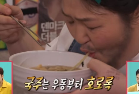옥이네 포차 이미지