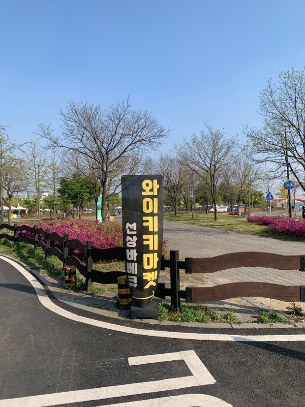 선상바베큐 이미지