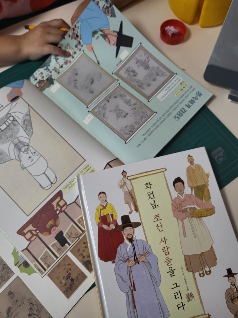 농사지어파는사람들 이미지