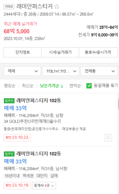 대영에프앤씨 이미지