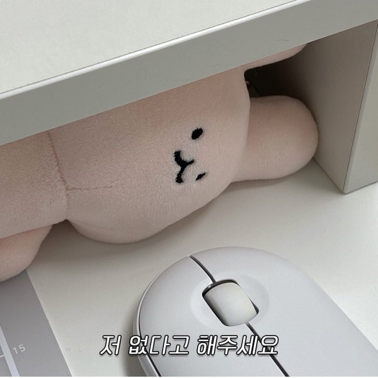 대나무집 이미지